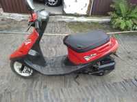 Honda dio af18 .