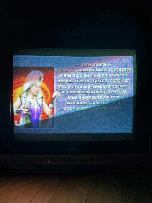 Кинескопний ЄЛТ телевізор LG 21FJ4AB