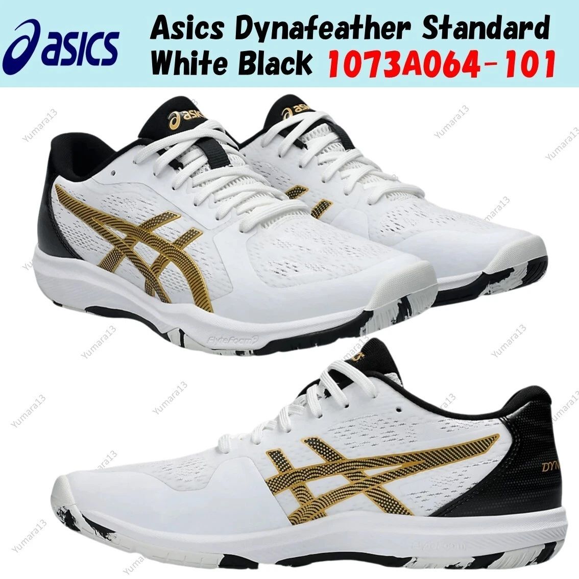 Кросівки ASICS Dynafeather для настільного тенісу