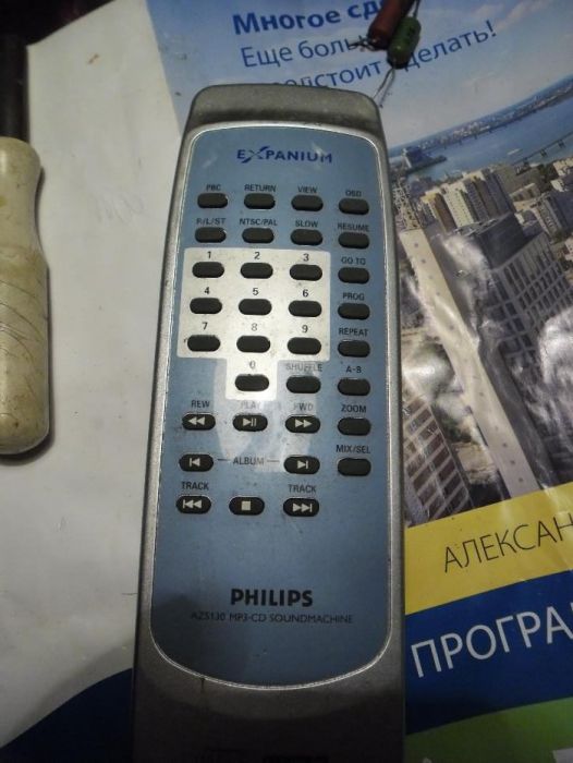 Пульт для плеера PHILIPS AZS130 MP3-CD soundmashine.