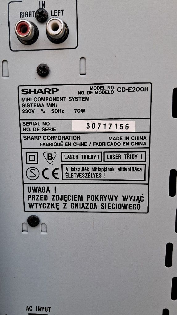 Музичний центр SHARP CD -E200H.