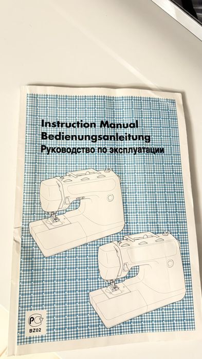 Швейна машина Brother