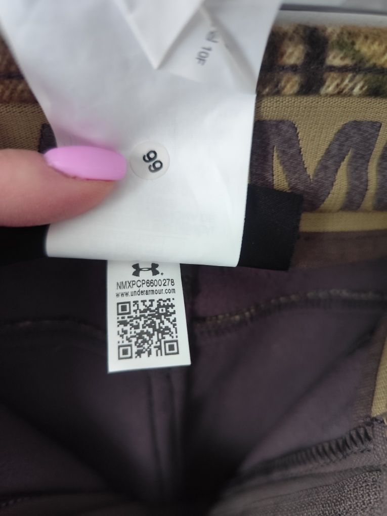 Zimowe spodnie myśliwskie Under Armour