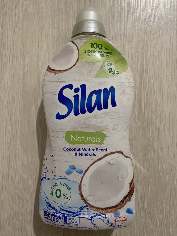 Продам кондиціонери для прання Silan