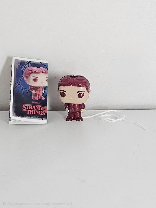 макс з вивороту (stranger things)