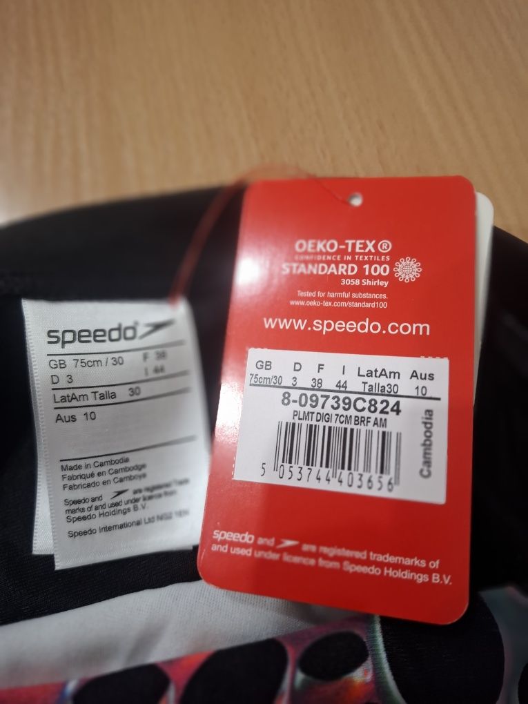 Чоловічі чорні плавки Speedo
