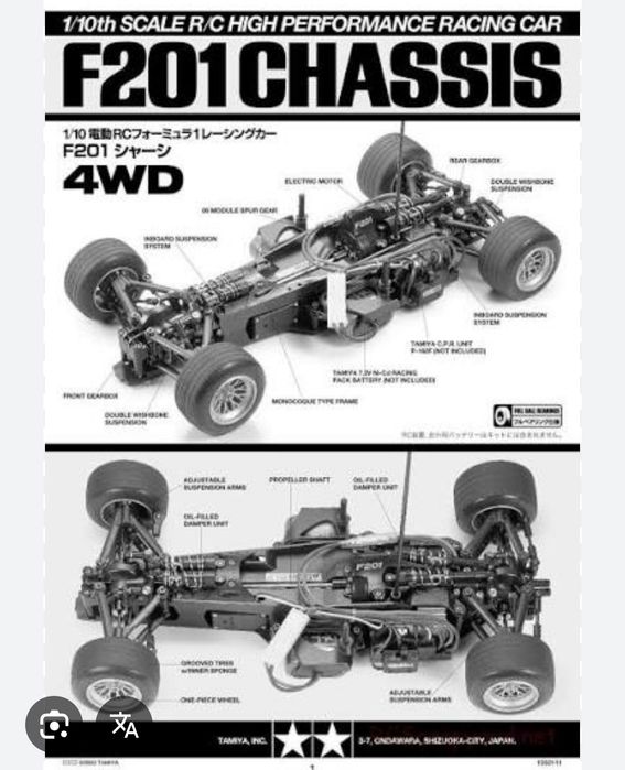 Diversas Peças & Acessórios para carro Tamiya F201 4WD escala 1/10