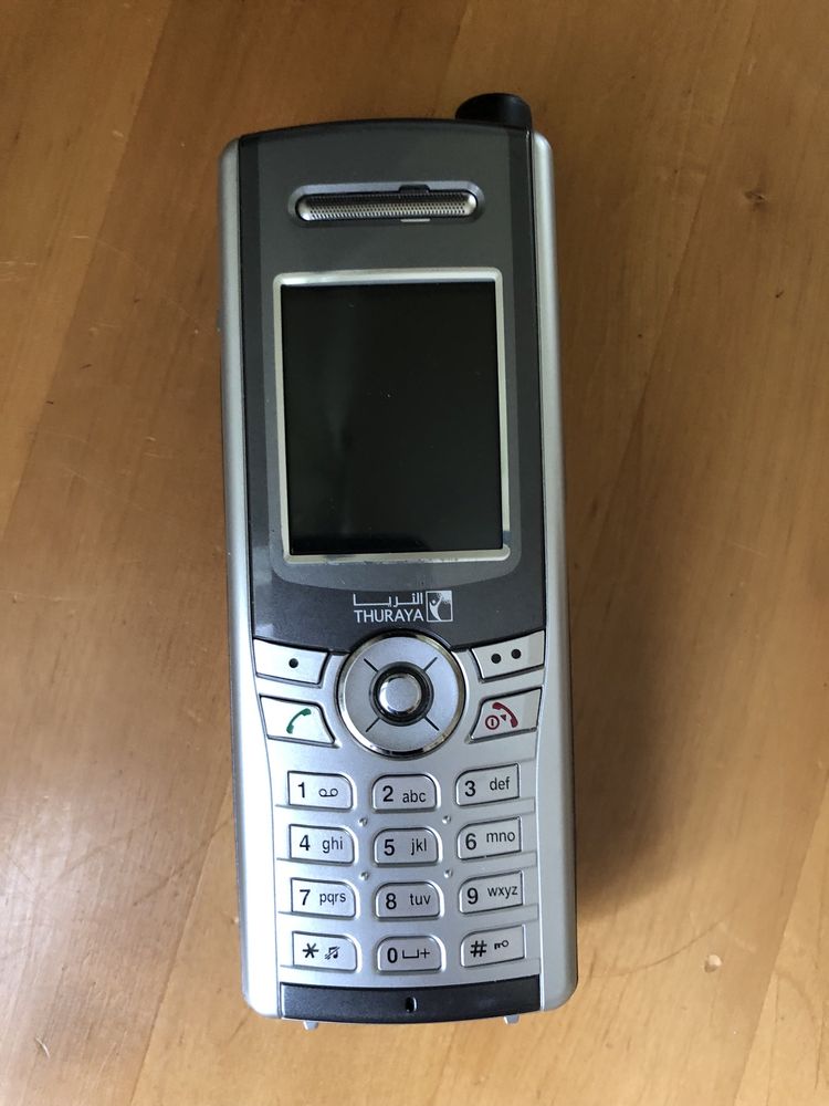 Супутниковий телефон Thuraya so-2520 (супутник + GSM)