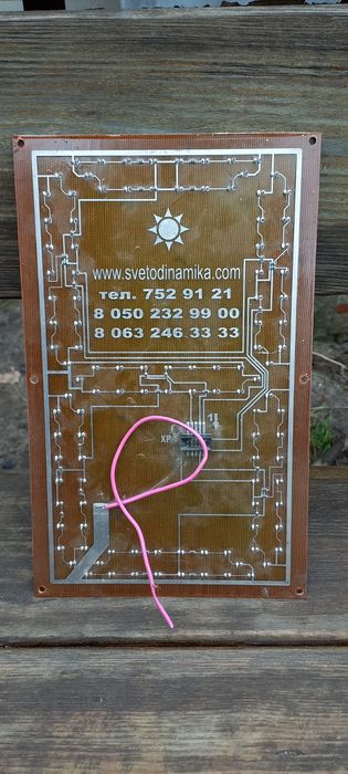 LED, Светодиодное табло, панель, модуль индикации LED семисегментный "