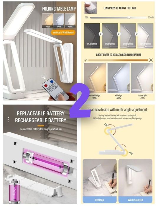 Светильник сенсорный с пультом,лампа