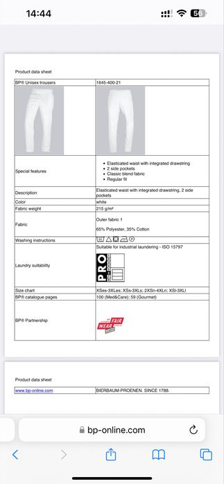 Штани медичні унісекс