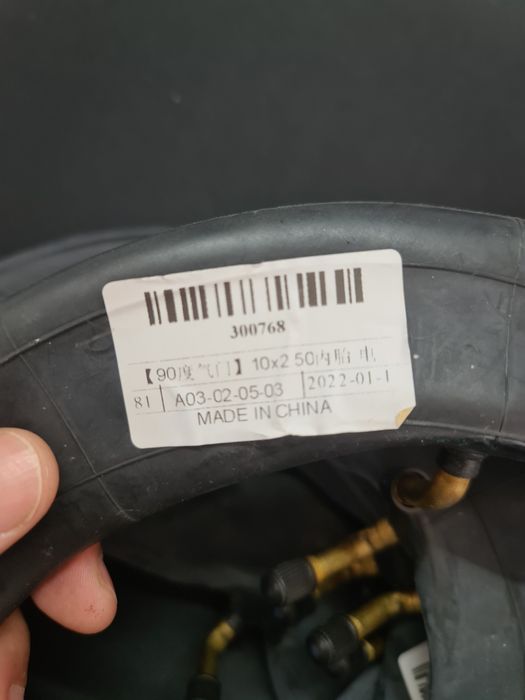 Camara de ar trotinete 10 x 2.50