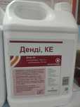 Денді,нурел,нуріл,нурел д, інсектецид,