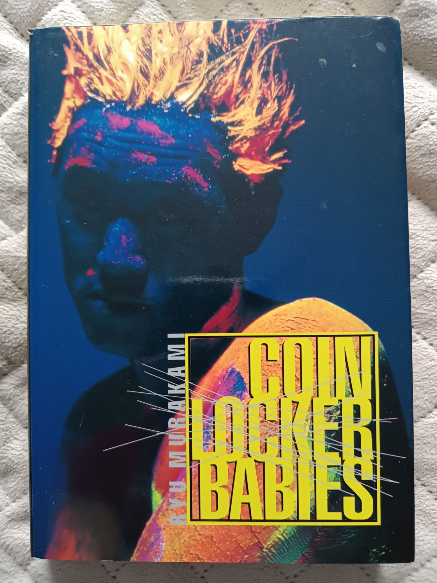 Coin Locker Babies - Ryu Murakami