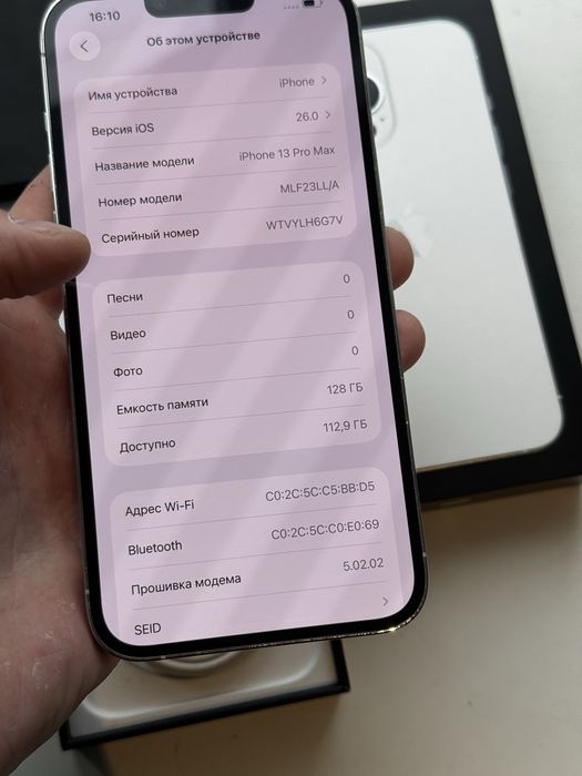 Iphone 13 pro max 128 Silver
