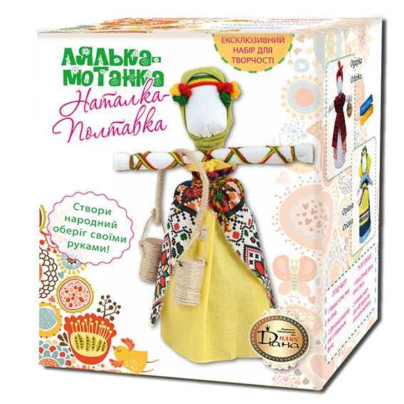 Дитячий Оберіг Лялька Мотанка Наталка Полтавка Англ і Укр мова Інструк