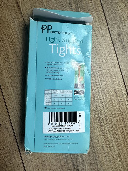 Pretty Polly rajstopy nowe S-M