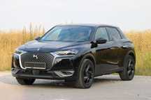 DS Automobiles DS 3 Crossback śliczny DS3 CrossBack Warty uwagi ,niski przebieg ! !