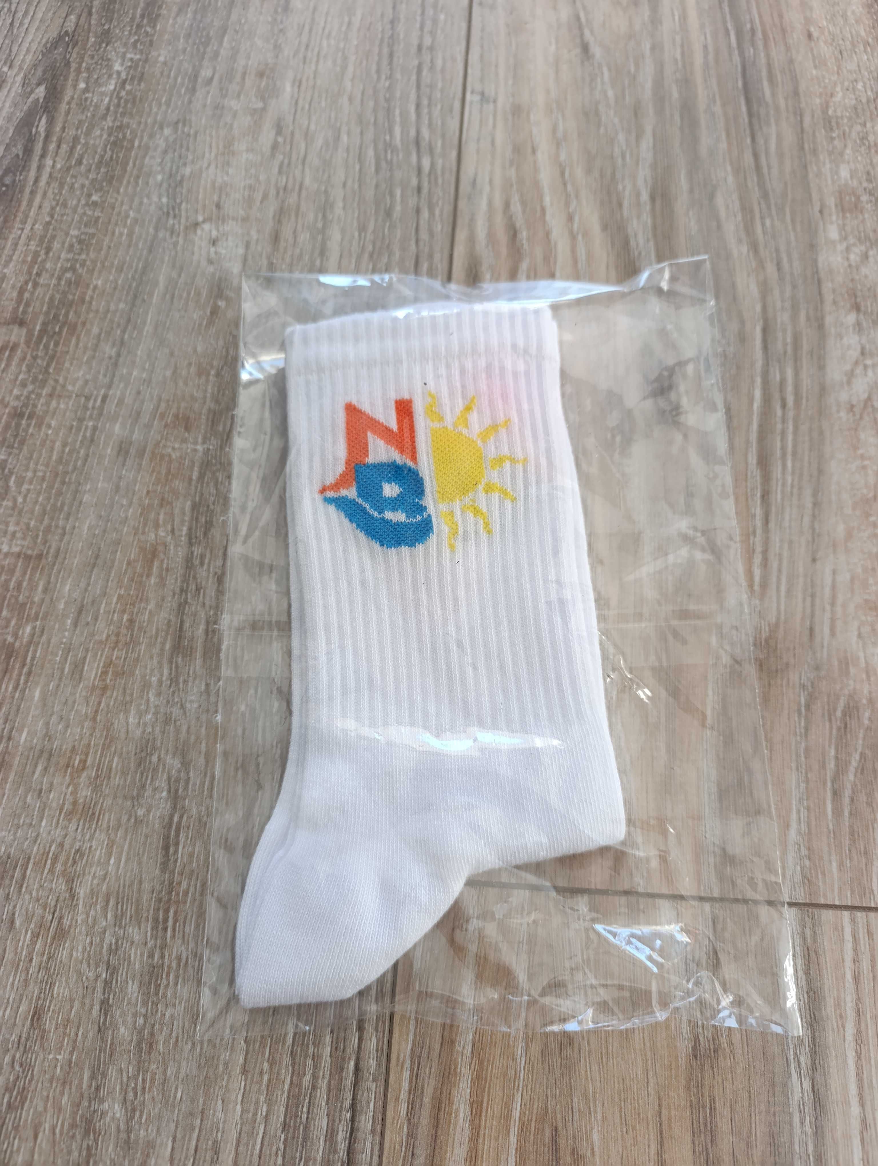 Skarpetki nowe białe