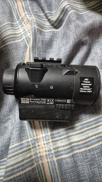 Тепловізійна насадка Pulsar Krypton XG50 (640x480) 2300м