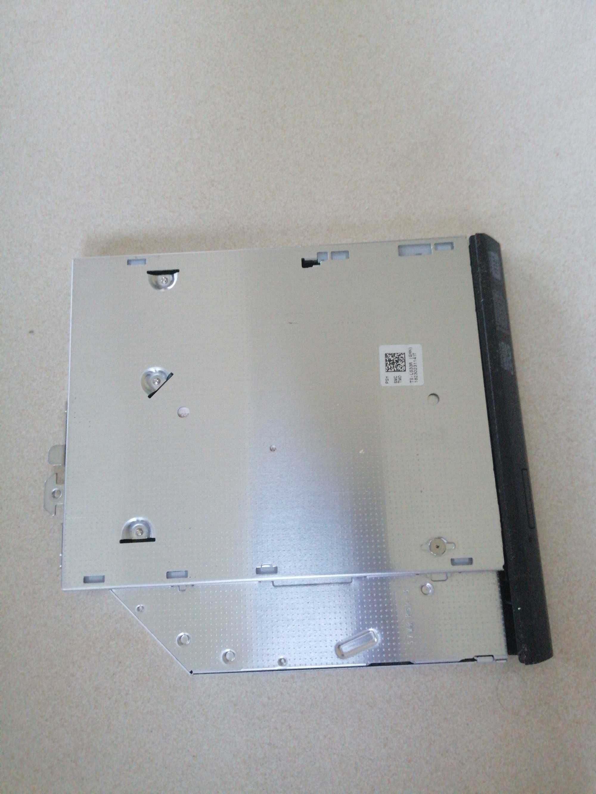 Sprzedam CD rom dobry stan
