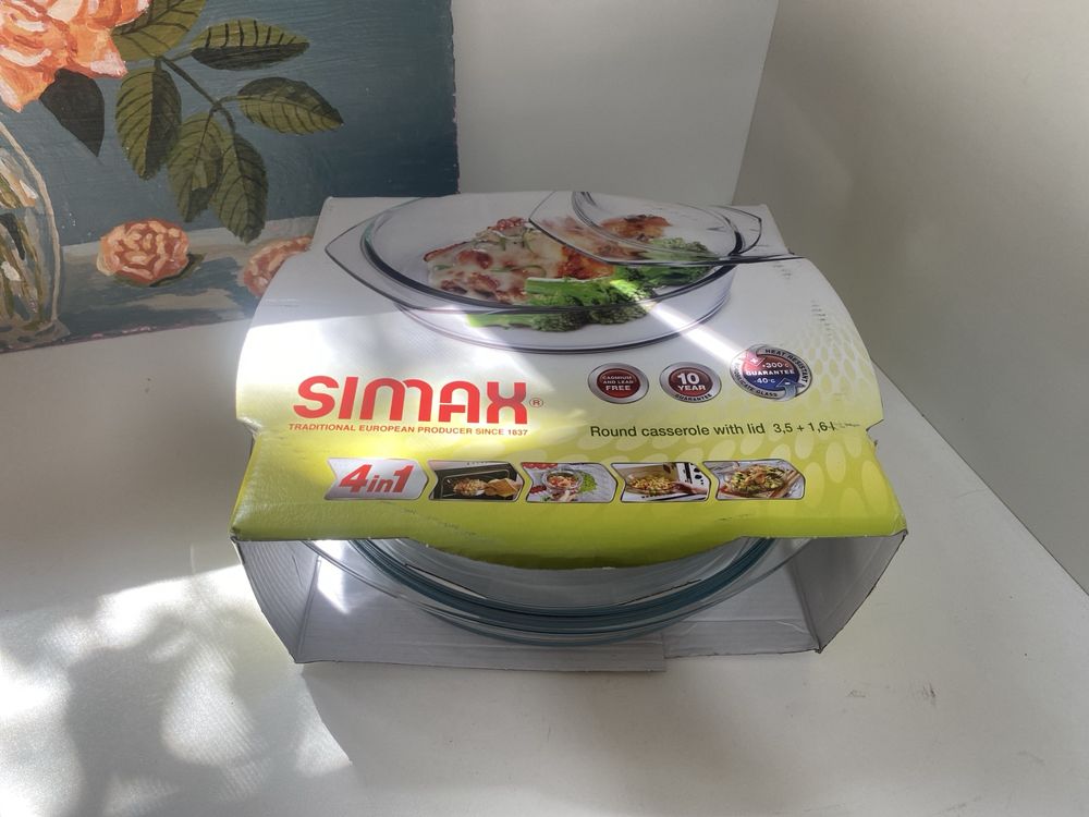Кастрюля стекляная Simax 2,5 л с крышкой 1,2 л