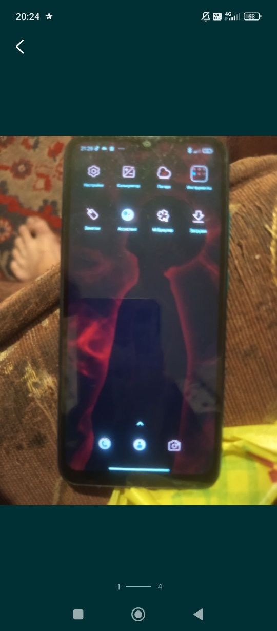 Xiaomi Redmi 4/64 9c