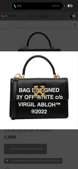 Сумка жіноча Off white Jitney 2.8