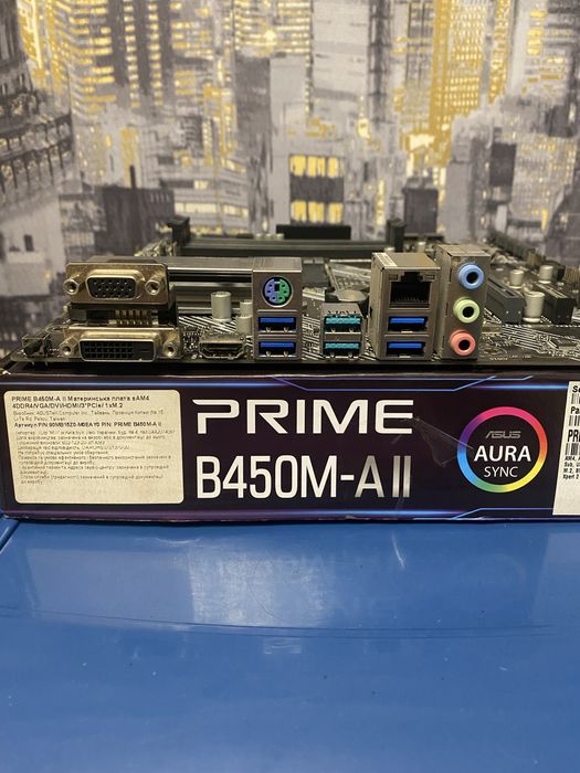 Материнська плата ASUS PRIME B450M-A II