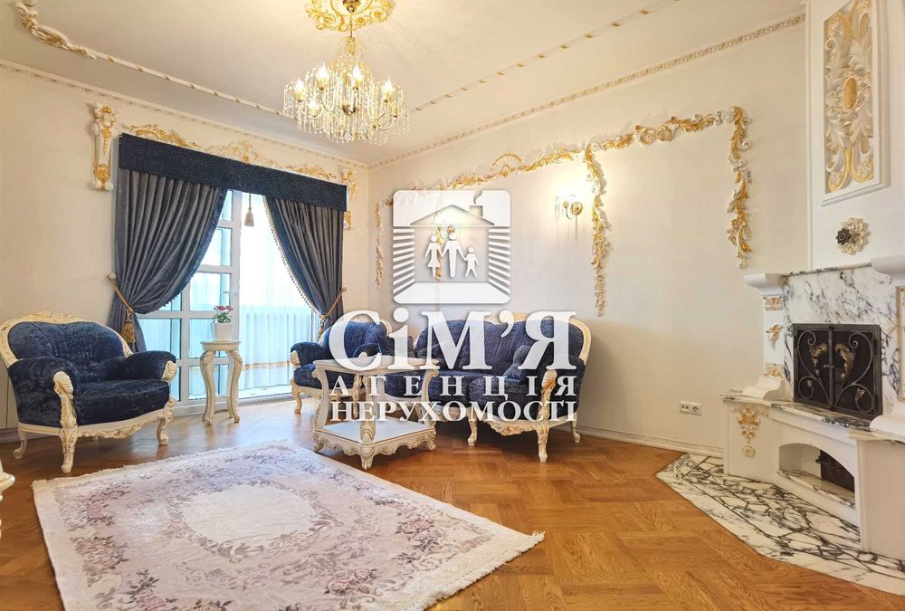 Здам УНІКАЛЬНУ квартиру в Центрі міста з АГВ. Світло не вимикають !