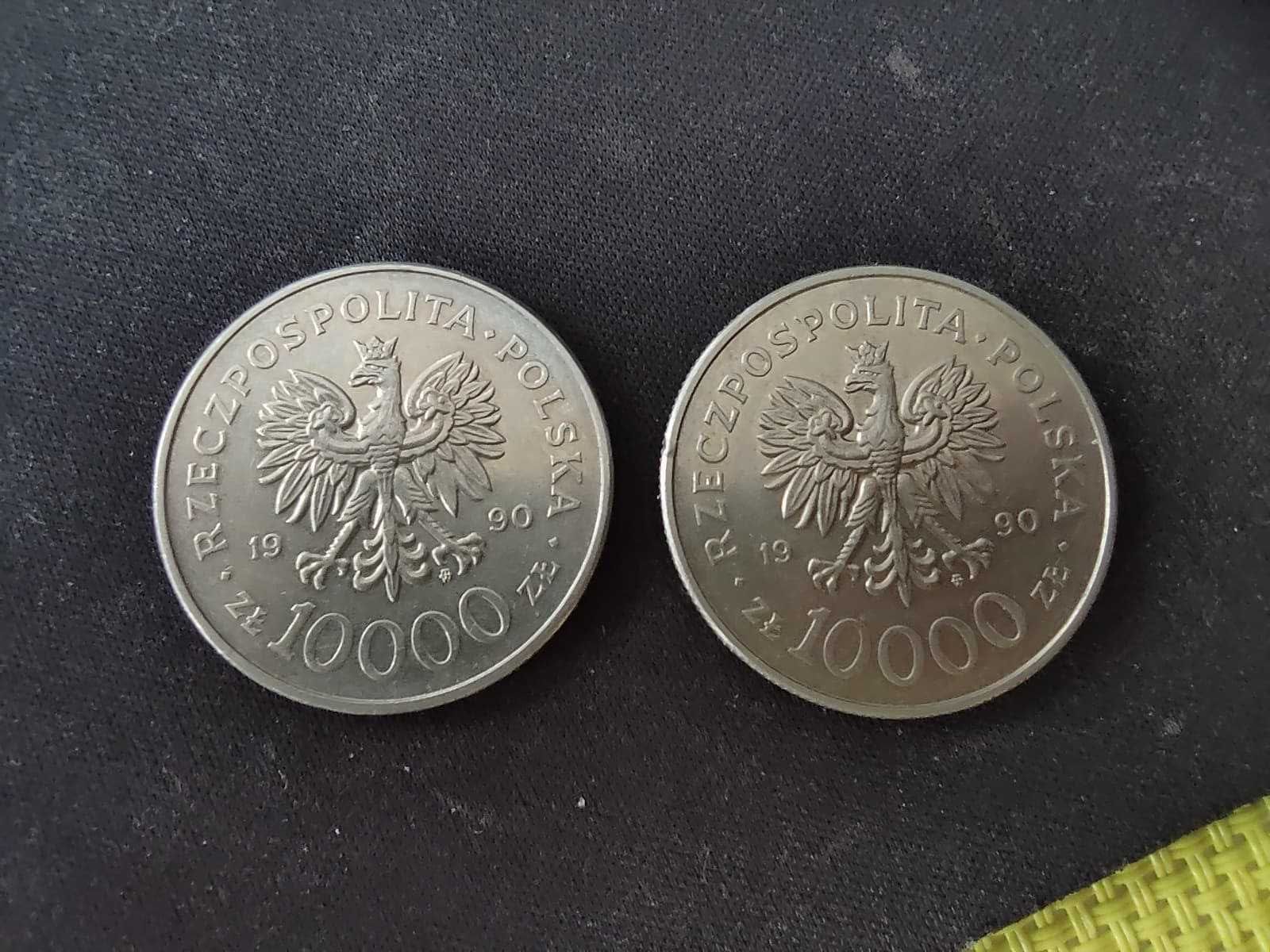 Moneta Solidarnosc 1990 - 10.000 zł - 2 sztuki