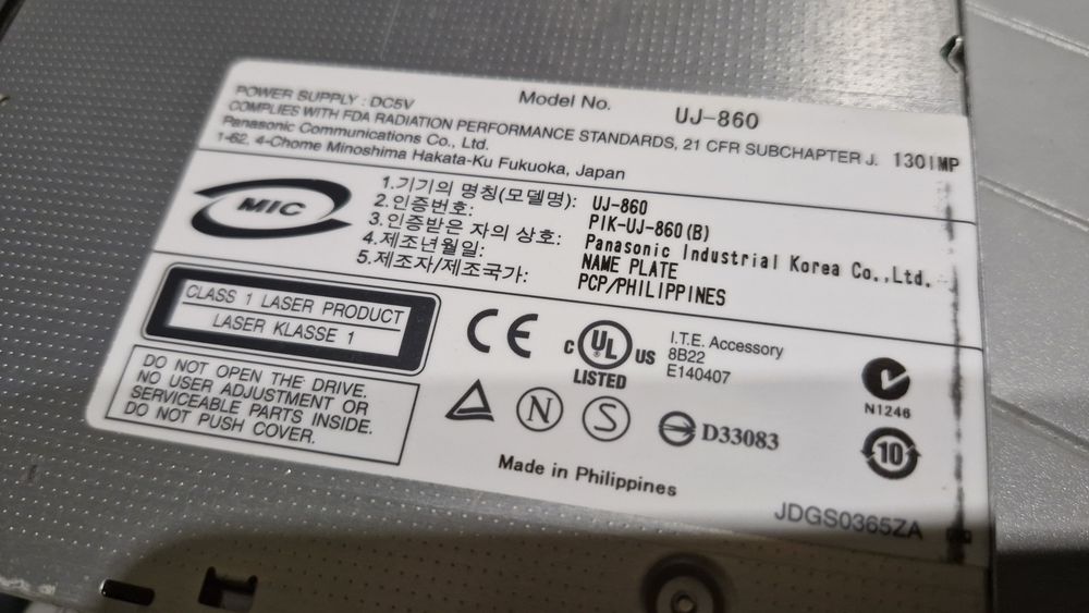 Napęd DVD RW do laptopa Lenovo  Z60 Z61 R60 R61