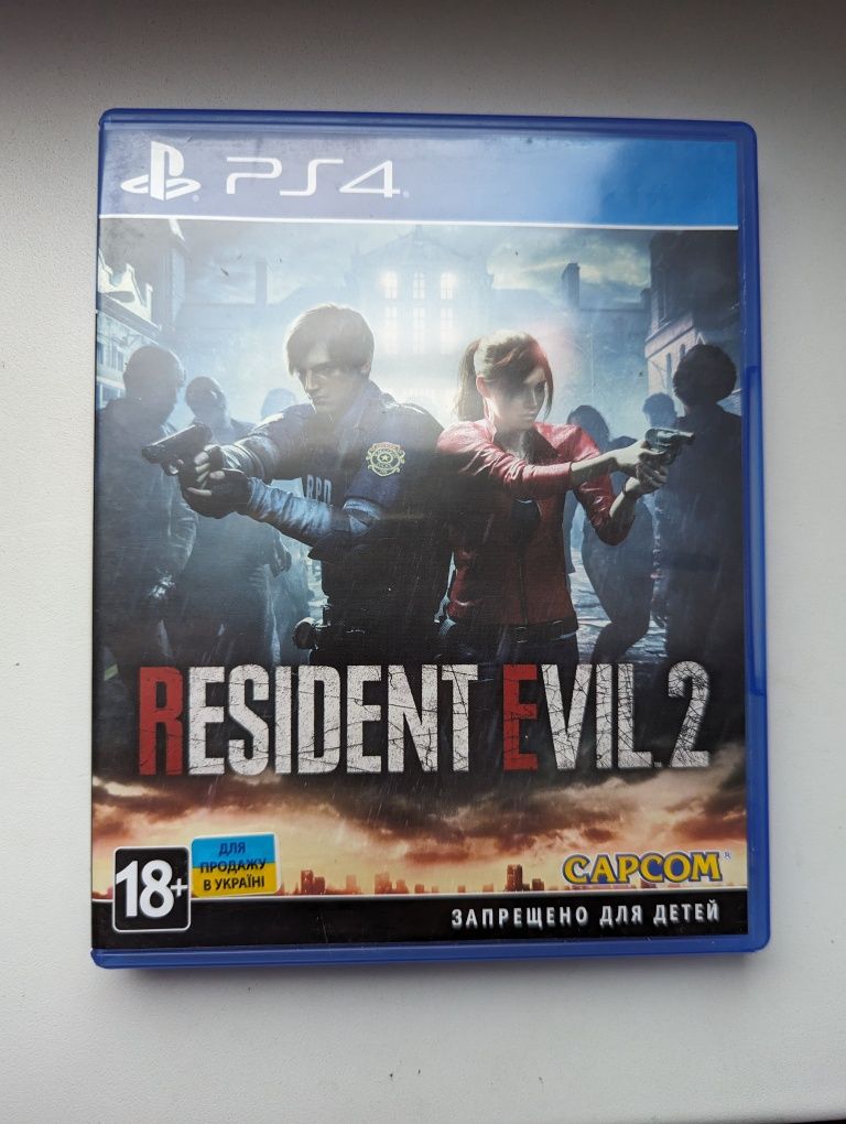 Resident Evil 2 PS4 PS5