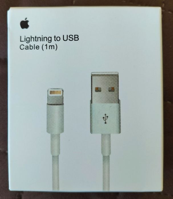 Lightning to USB cable Novo