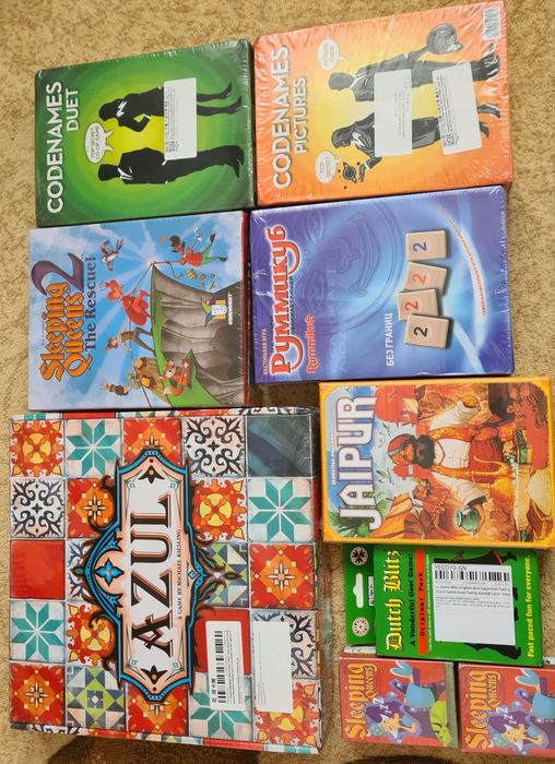 Бункер,Ticket to ride,Catan,Dixit