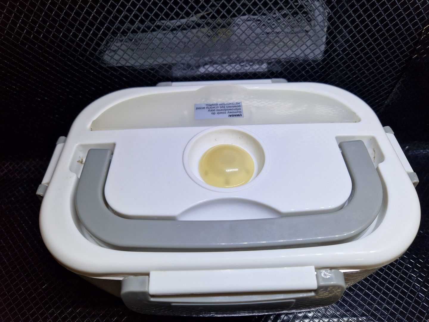 Lunchbox elektryczny Hoffen SH-YY3166B