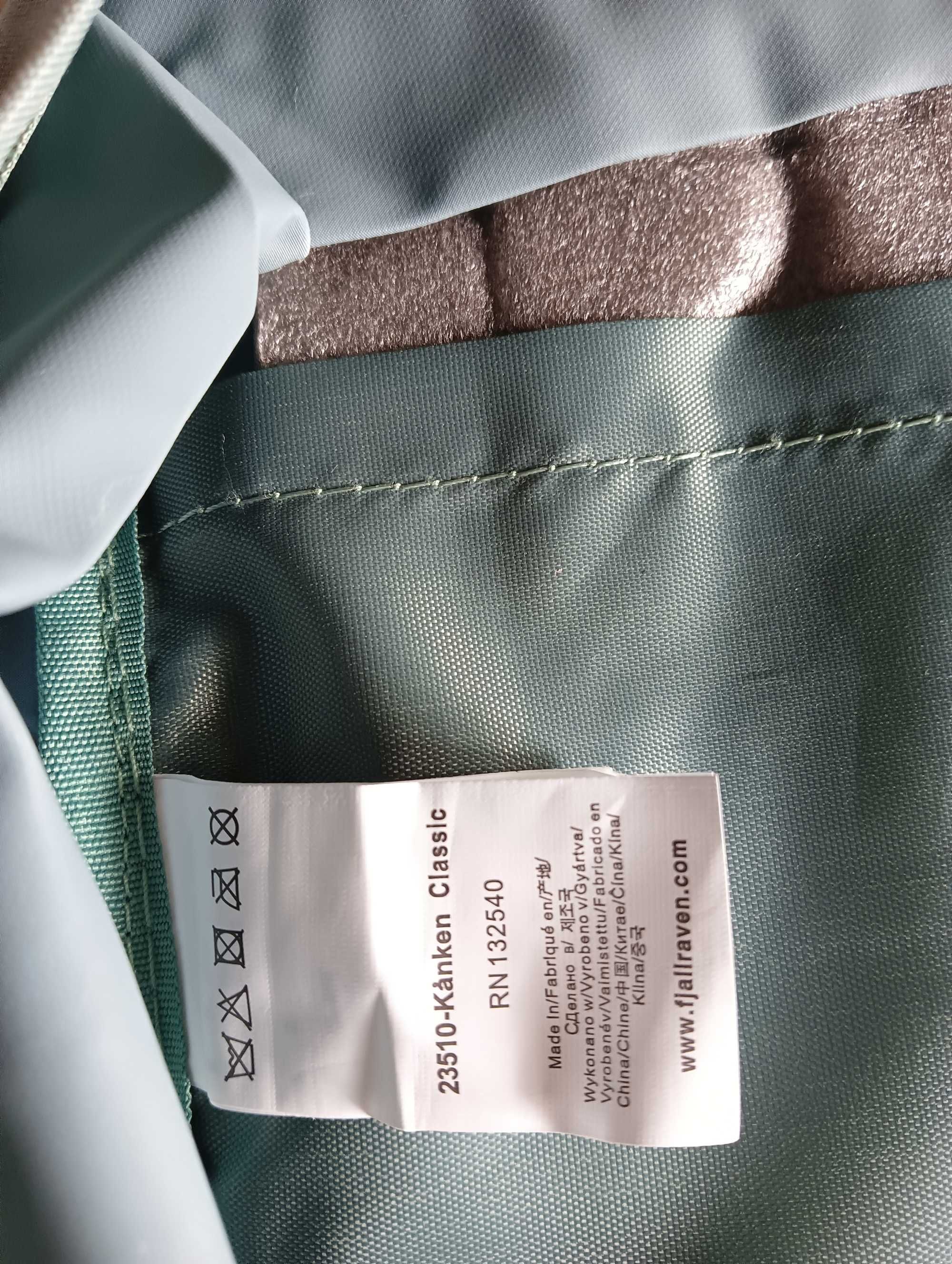 Plecak FJALLRAVEN KANKEN - 16 Litrów - Ciemna Zieleń