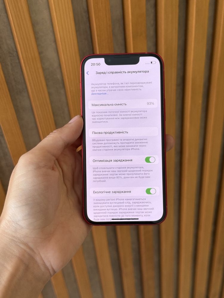 Iphone 13 mini, 128 gb, 93%, айфон 13 міні