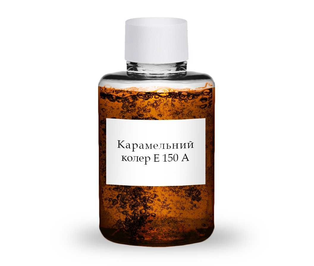 Краситель Карамельный Колер Е150D ETOLSHOP Концентрат Frutarom