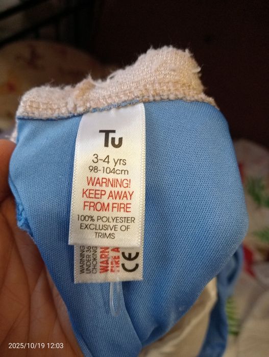 Костюм кролика, зайця