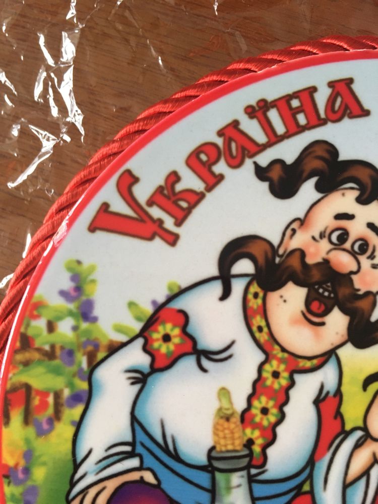 Сувениры тарелка подставка магнит Украина
