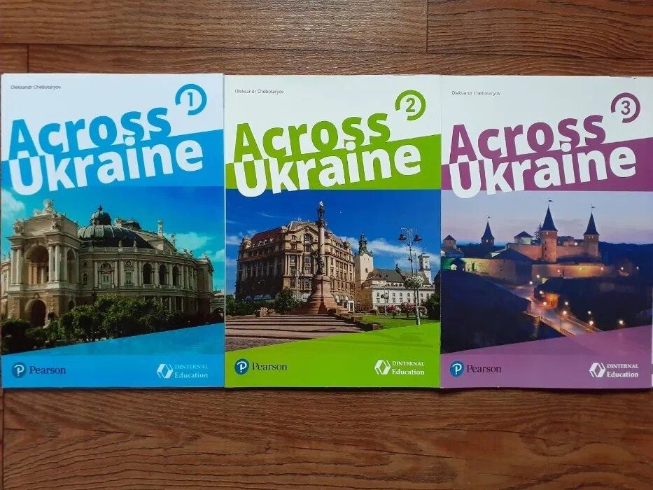 Across Ukraine 1, 2, 3