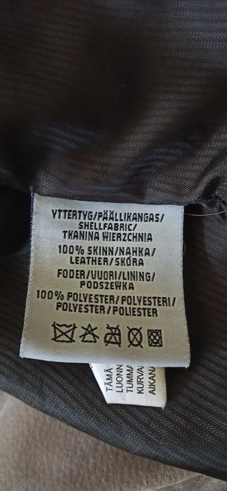 Kurtka zamszowa męska