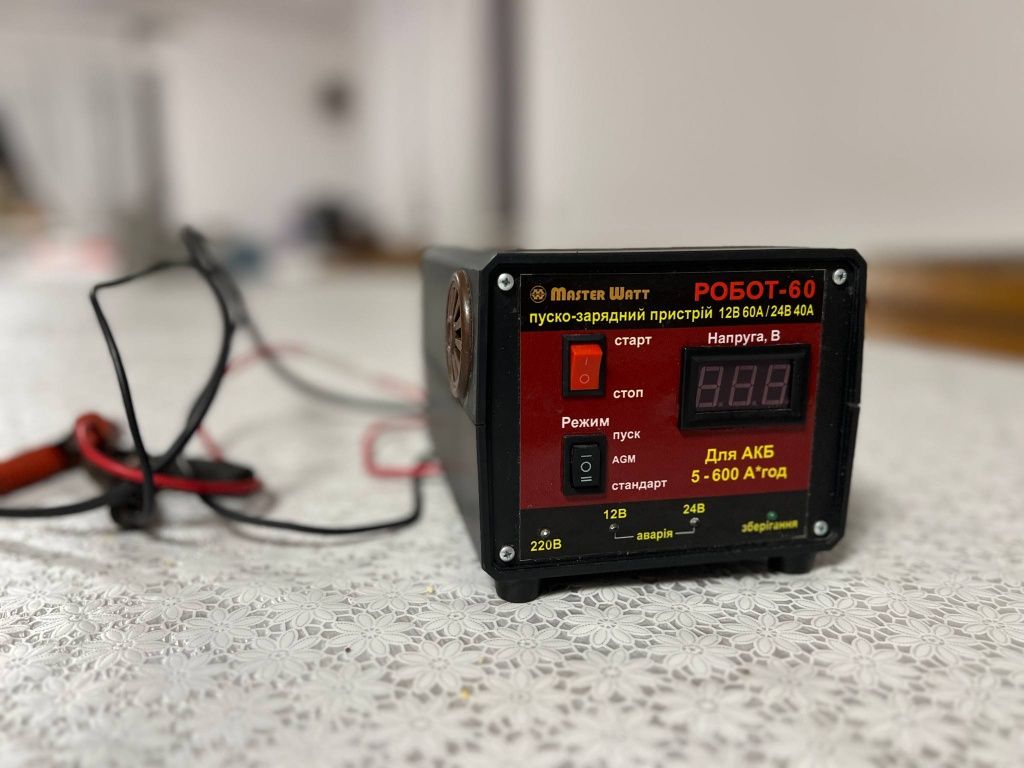 Продаю зарядний пристрій Master Watt Робот-60