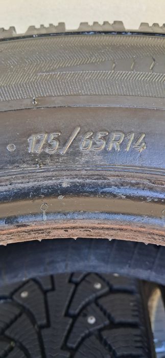 Шини КАМА EURO-519 175/65R14