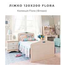 Дитяче Спальне Ліжко Cilek Flora