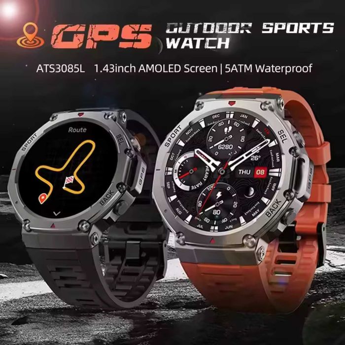 Тактичний смарт-годинник Glory T-REX  ULTRA GPS