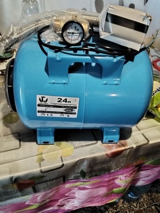 Продам Гідроакумулятор і гасос