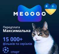 MEGOGO мегого передплата футбол Netflix тв підписка