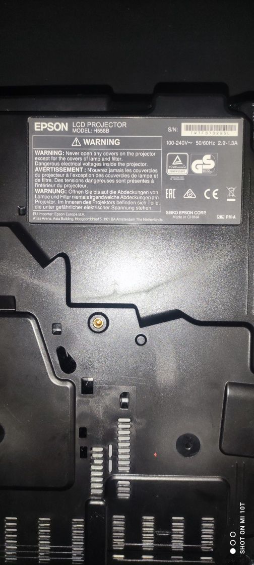Проектор Epson EH TW 490